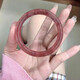 楚薇薇（chuweiwei）玉手鐲女款草莓晶手鐲紫水晶玉石圓條冰種手環(huán)美人條鐲子 內徑5152mm 建議7080斤 白水晶