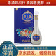 洋河夢(mèng)之藍(lán)M6+/手工班 小酒版 52度 100ml 綿柔濃香型白酒 夢(mèng)之藍(lán)手工班 100ml*1瓶
