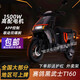 黑騎士賽鴿黑武士T160黑騎士外賣(mài)電動(dòng)車(chē)美團跑腿閃送鋰電瓶車(chē)電動(dòng)車(chē) 黑色/ 裸車(chē)車(chē)架(不含電池)