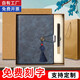 薩搏 商務(wù)筆記本子定制logo A5活頁(yè)本復(fù)古中國(guó)風(fēng)記事本禮盒套裝年會(huì)禮物送員工實(shí)用伴手禮 【金色禮盒】藍(lán)色筆記本（10925）+黑色木紋筆 A5