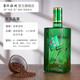 雙雄醉【廠家直供】石花雙雄醉綠蕎40度口糧酒SOD黑小麥釀造光瓶酒 40度 500mL 4瓶