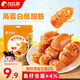 比比贊（BIBIZAN）帶籽魷魚仔燒烤味90g 網(wǎng)紅海鮮熟食辦公室解饞小吃特產(chǎn)休閑零食品