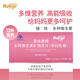 優(yōu)臣倍樂乳母多種維生素礦物質片鐵鋅硒葉酸維生素ABCE孕婦營養(yǎng)補充劑