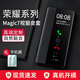 安柏?！局悄芤暣啊窟m用榮耀magic7pro手機殼magic7翻蓋保護套真素皮鏡頭全包防摔商務高級皮套男款 Magic7 Pro【經(jīng)典黑】 【奢華定制 | 免翻蓋接聽】