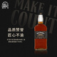 杰克丹尼（Jack Daniels）Bonded 原始保稅裝調和威士忌 700ml 洋酒