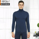 莫代爾高領(lǐng)保暖內衣男士套裝超薄款棉毛衫德絨發(fā)熱打底衫修身秋衣秋褲男 高領(lǐng)套裝-深海藍 XXXL