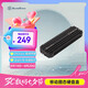 銀昕（SilverStone）MS12 M.2 NVMe 移動固態(tài)硬盤外接盒(支持USB3.2高速20Gbps/M key)