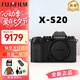 富士（FUJIFILM）富士xs20 x-s20 xs-20微單數(shù)碼相機(jī)拍照防抖 Vlog拍攝美顏4K相機(jī) X-S20(官方全新正品) 官方標(biāo)配+XF16-80mm變焦鏡頭