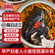 泰和烏雞正宗400天泰和原種烏骨雞現(xiàn)殺現(xiàn)發(fā)煲湯五谷散養(yǎng)月子烏骨雞禮盒裝 400天壯年雞一只（凈重730g）