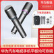 純麥華為電視智慧屏SE3 vision4 S5 電視k歌無(wú)線麥克風(fēng)家用ktv 華為智選u10pro 問(wèn)界車載麥克風(fēng)M5M7M9 【新品首發(fā)】華為智選麥克風(fēng)高品質(zhì)音效