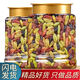 新疆三色葡萄干罐裝大顆粒500g即食綠香妃黑加侖紅提水果干小零食 【1罐】三色葡萄干500g