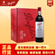 奔富（Penfolds）【官方行貨】紅酒整箱 送禮 宴請 進(jìn)口干紅葡萄酒 750ml*6 奔富407 BIN407