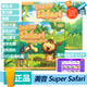 美版劍橋Super Safari學(xué)生書(shū)+盤(pán)+練習冊+APP美音原版幼兒英語(yǔ)1/2/3級別 學(xué)生套裝3-6歲幼兒入門(mén)級啟蒙英語(yǔ)早教教材培訓 二級 學(xué)生書(shū)+游戲軟件+練習冊+APP(美版)