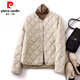皮爾卡丹（pierre cardin）大碼菱格輕薄款棉服女款小個(gè)子2026年秋冬寬松休閑立領(lǐng)棉衣短外套 杏色 M (建議95-120斤)