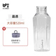 本因boii隨行杯 tritan透明水杯運(yùn)動(dòng)健身便攜杯子520ml 晶透520ml