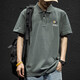 名面短袖polo衫男寬松純棉刺繡半袖男士夏季五分袖男生休閑半截袖中袖 灰色 5XL （220-240斤）