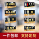 雅可麗麗 亞克力辦公室門牌標(biāo)識牌定制公司科室牌總經(jīng)理會(huì)議室墻貼標(biāo)志牌提示牌 24.5*12cm 定制內(nèi)容聯(lián)系我們