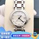 【二手99新】浪琴（LONGINES）心月系列女士手表時(shí)尚潮流鑲鉆石英/機械瑞士名表 送女朋友禮物 30表盤(pán) 機械鉆刻貝母 L8.113.4.87.6