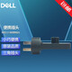 戴爾（DELL）筆記本充電器電源適配器轉接頭 250V 2.5A 國標 梅花三項 電源線(xiàn) 轉換插頭 充電線(xiàn) 原裝 電源插頭（65W/90W/130W筆記本電源適用）