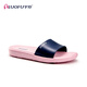 羅敷（Luo Fu）LUOFU羅敷拖鞋夏季家用居家時(shí)尚百搭洗澡防滑超大碼-女款 粉紅 37
