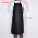 沃巴倫廚師專(zhuān)用皮圍裙防濺水防油軟皮加厚耐磨男女廚房加長(cháng)皮革白圍裙PU