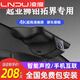 凌度（BLACKVIEW）適用于23款起亞獅鉑拓界行車記錄儀專車專用免走線高清鏡頭雙錄 2K高清【單鏡頭】1600P+64G卡+包安裝 2023款 1.5T 兩驅(qū)尊貴版