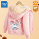 真維斯女童外套2024冬季新款小女孩加絨連帽開(kāi)衫女大童加厚保暖冬款衣服 【加厚羊羔絨】冰粉/J粉兔子 160