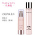 玫琳凱（MARY KAY）護(hù)膚品專柜官方幻時(shí)抗皺系列組合套裝緊致玫琳凱正品旗艦自 幻時(shí)水乳2件套（混合性）