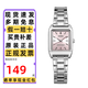 卡西歐（CASIO）手表女小方塊ins網(wǎng)紅復古學(xué)生考試時(shí)尚百搭簡(jiǎn)約指針石英女表禮物 LTP-V007D-4E 粉盤(pán)鋼帶