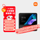 小米智能家庭屏 10 小愛同學(xué)智能音箱 AI大模型問答 智能中控屏10.1英寸 小愛音響 微信通話 禮物