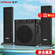 奇聲（QISHENG）D23音響家用K歌臺(tái)式電腦電視藍(lán)牙音箱超重8吋低音炮大功率帶話(huà)筒 標(biāo)配無(wú)話(huà)筒