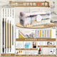 得力國畫(huà)顏料初學(xué)者套裝小學(xué)生中國畫(huà)用品工具全套12色24色兒童入門(mén)專(zhuān)用水墨畫(huà)工筆畫(huà)毛筆宣紙美術(shù)材料收 【培訓班專(zhuān)用】24色5ml豪華20件套+三層工具箱