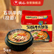 農(nóng)心石鍋牛肉拉面 袋面五連包 120g*5包方便面夜宵泡面速食