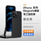 卡倫頓（karen burton kB）適用蘋(píng)果13手機殼iPhone13pro磁吸保護套13promax凱夫拉碳纖維紋全包防摔超薄保護殼男女款 蘋(píng)果13Pro【靜夜黑丨超薄防摔丨強力磁吸】