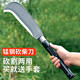 悠梵萌砍柴刀砍樹鋼刀鐮刀戶外開路刀彎刀劈柴大砍刀園藝工具長(zhǎng)柄