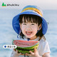 SHUKIKU兒童防曬帽防紫外線太陽帽可調(diào)節(jié)遮陽帽透氣漁夫帽 黃藍小象L碼