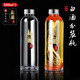 拜杰酒瓶空瓶泡酒專(zhuān)用瓶玻璃自釀酒壇酒罐高檔白酒瓶空酒瓶泡酒容器