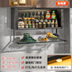 美廚物語(yǔ)廚房調料置物架壁掛式吊柜調料架免打孔調料品置物架調味料收納架 【黑-下拉款】長(cháng)60高30cm-智能燈