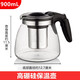 茶吧機燒水壺通用配套小五環(huán)不銹鋼壺單配茶臺茶爐水壺配件飲水機 茶吧機保溫玻璃壺