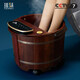 瑤妹泡腳桶木桶自動(dòng)加熱足浴桶過(guò)小腿家用實(shí)木養生桶送女友新年禮物