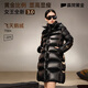 高梵黑金鵝絨服女王3.0小八格中長(cháng)款羽絨服女收腰冬季品牌厚外套 黑色 M 【160/鵝絨301g】