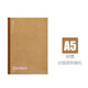 國譽(yù)（KOKUYO）筆記本Gambol無(wú)線(xiàn)裝訂本B5復古牛皮紙A5本子WCN-G6401C商務(wù)學(xué)生記事本不掉頁(yè)橫線(xiàn)本 A5-60頁(yè)5本裝（兩色隨機發(fā)）