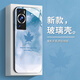 哥仕朗  適用華為p60手機殼男款p60金屬漆玻璃保護套防摔硅膠鏡頭全包超薄外殼簡約創(chuàng)意網(wǎng)紅楓葉女款潮牌 華為p60【遠峰藍】鏡頭全包