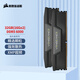 美商海盜船 (USCORSAIR) 32GB(16Gx2)套裝 DDR5 6000 臺式機內(nèi)存條 復(fù)仇者系列 游戲條C36