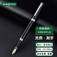 英雄（HERO） 鋼筆3820 銥金筆尖 成人書(shū)寫(xiě)美工筆書(shū)法練字手繪墨水筆禮盒套裝 免費刻字 麗雅黑（精致禮盒） 直尖鋼筆0.5mm