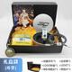 魅迪芬nba籃球手環(huán)生日禮物送男生紀念品科比詹姆斯歐文庫里東契奇周邊 庫里(精英禮盒A)