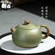 囤柒 宜興手工紫砂壺名家扁西施壺豆青砂絞泥紫砂泡茶壺套裝 高款