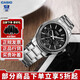 卡西歐（CASIO） 男表商務手表男EFV-540D鋼帶防水石英表EDIFICE系列送男友 MTP-1375D-1AVDF