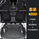獅卡迪適用一汽大眾邁騰汽車腳墊TPE全大包圍24款B8/B9/b7專用原廠尺寸 TPE腳墊+黑色雪妮絲+后備箱墊 邁騰B8【17-25款】