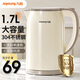 九陽(yáng)電熱水壺304不銹鋼家用雙層防燙1.7L大容量熱水壺?zé)o縫內(nèi)膽暖水壺快速沸騰開水壺 1.7L W160